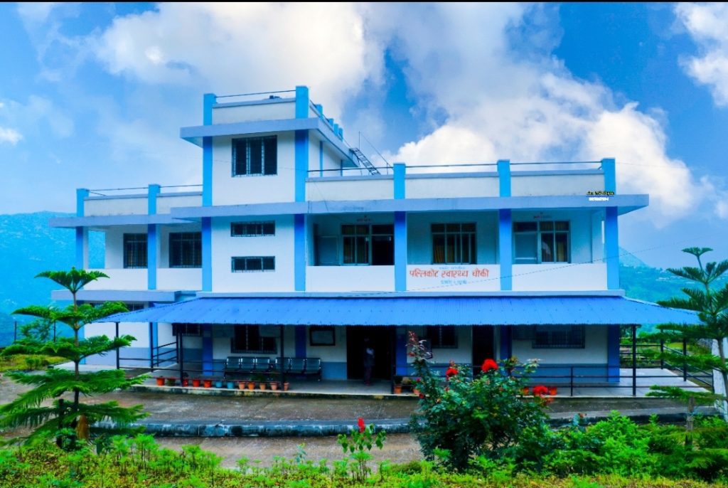 गुल्मी जिल्लाको छत्रकोट गाउँपालिका ०२ पल्लिकोटमा रहेको स्वास्थ्य चौकी