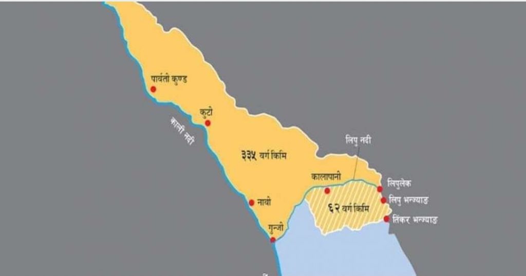 कालापानी, लिपुलेक र लिम्पियाधुरामा पनि जनगणना हुने