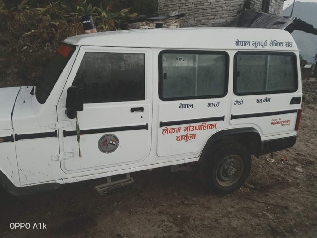 बिरामी बोक्ने एम्बुलेन्स बिबाह र रक्सी बोक्न प्रयोग :नेपाल कम्युनिस्ट पार्टी विप्लवको नियन्त्रणमा