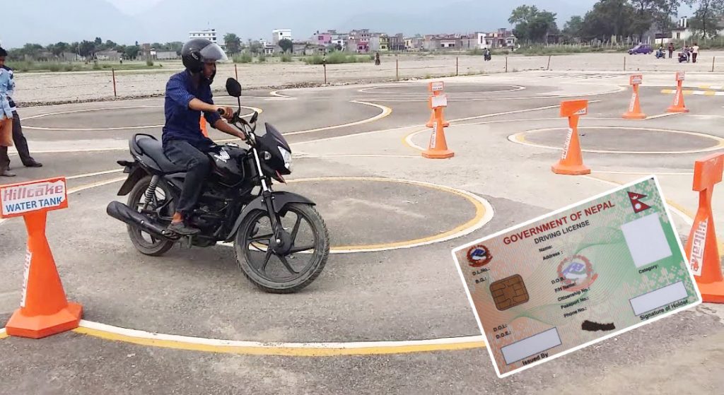 ३ हजार ५ सय तिरे एक हप्तामै ट्रायल, पैसा नखुवाउनेहरु बर्षाैं पर्खन बाध्य !