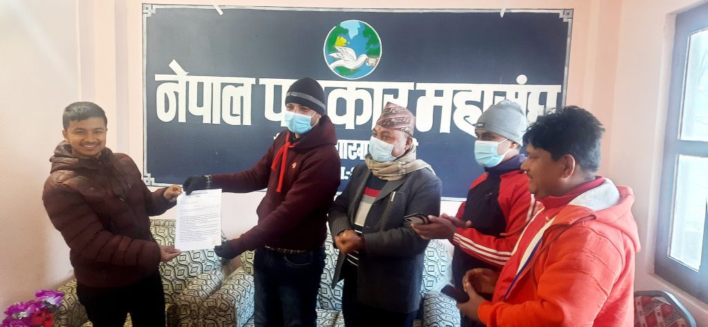 जनपत्रकार संगठन गुल्मीले ८ बुँदे मागसहित नेपाल पत्रकार महासंघलाई ज्ञापनपत्र बुझायो
