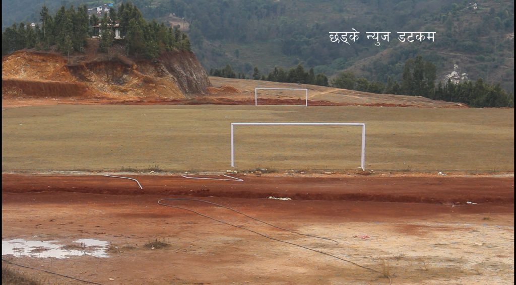 गुल्मीको बुल्मचौरमा निर्माण हुन लागेको फुटवल रङ्गशाला निर्माणको कार्य रोकियो