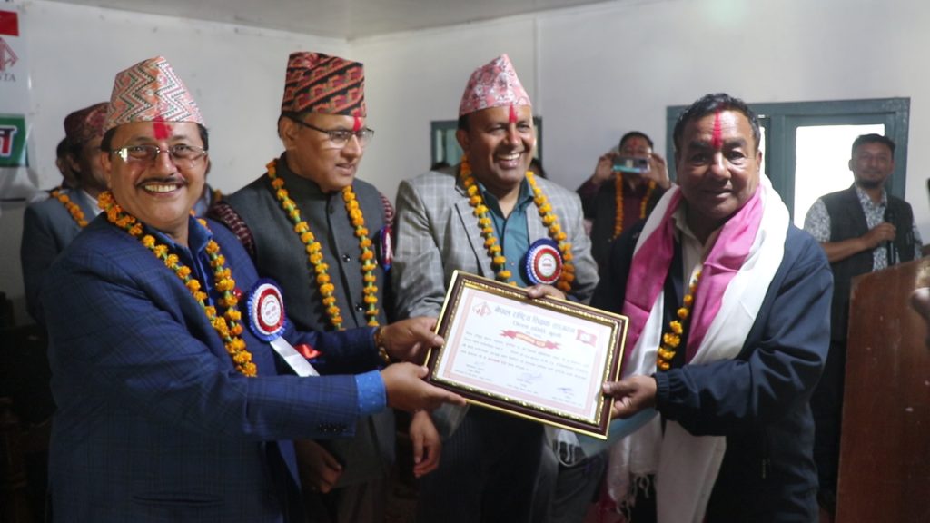 शिक्षक संगठन गुल्मीले गर्यो ७ जना पूर्व शिक्षकहरुलाई सम्मान
