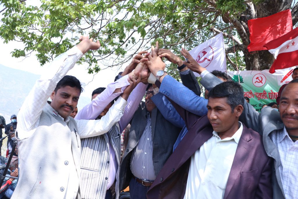 गुल्मीको मालिकामा पाँच दलीय गठबन्धन  :  माओवादीलाई अध्यक्ष  र काँग्रेसले पायो उपाध्यक्ष