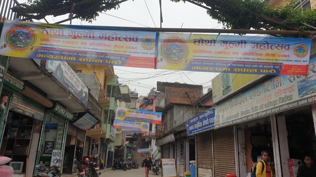 गुल्मी महोत्सवको तयारी तिब्र, ३ वटा नाकामा स्वागत गेट निर्माण