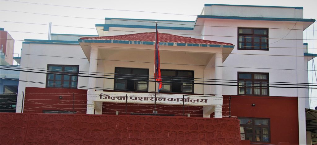 जिल्ला प्रशासन कार्यालय पाल्पाको सेवा स्थगन