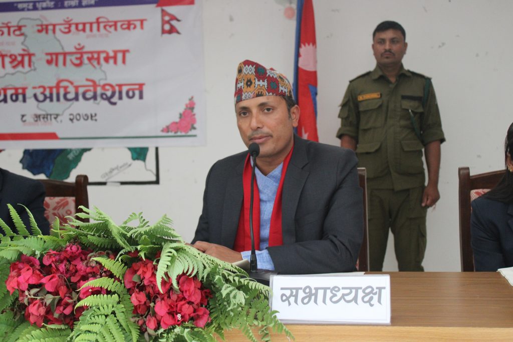 धुर्कोट गाउँपालिकाको नीति तथा कार्यक्रम : कृषि रोजगारी ,शिक्षा र घरेलु उद्योगलाई प्राथमिकता