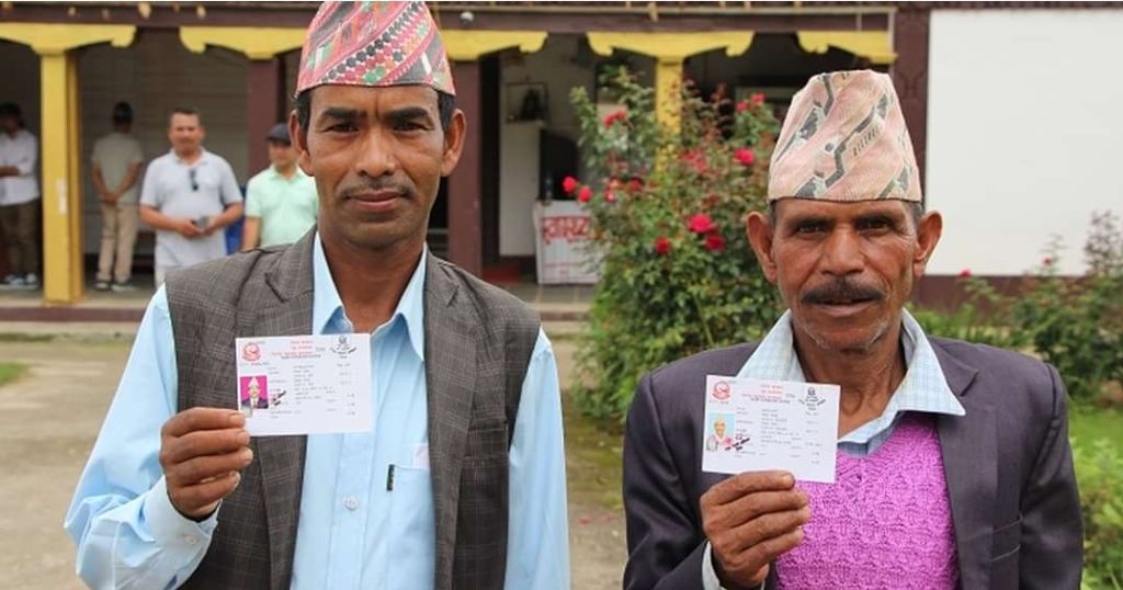 नागरिकताको नाम फेरियो : ´कुकुर कामीबाट कविराम र ‘ठगे कामीबाट कर्णबहादुर बन्यो