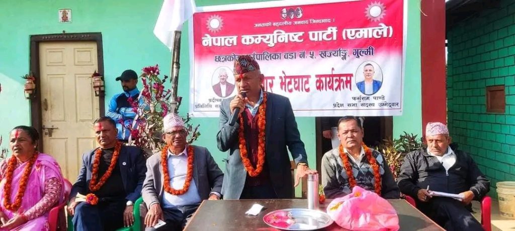 जिल्लामा अरबौंका राष्ट्रिय  महत्वका आयोजना ल्याएका छौं : एमाले नेता ज्ञवाली