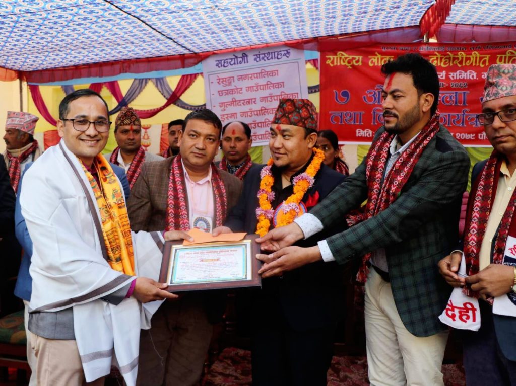 गुल्मीका क्रियाशील पत्रकार खत्री सम्मानित