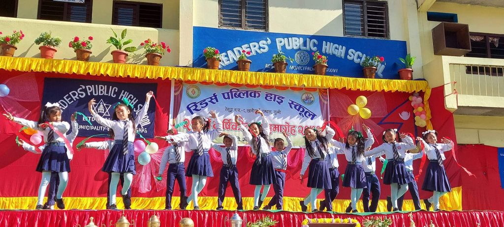 रिडर्स पब्लिक हाइ स्कुलले मनायो २९ औं वार्षिकोत्सव