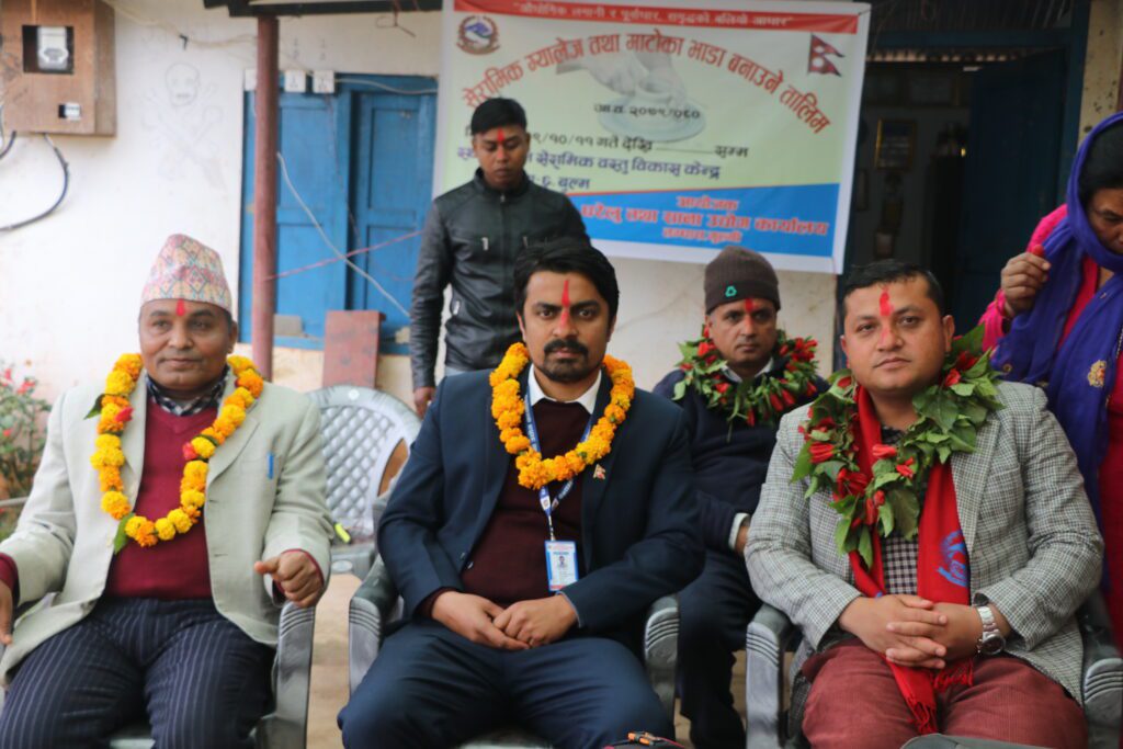 कुमाल समुदायको पेशाको संरक्षण र उद्यमी निर्माण गर्न ३ महिने तालिम सुरु