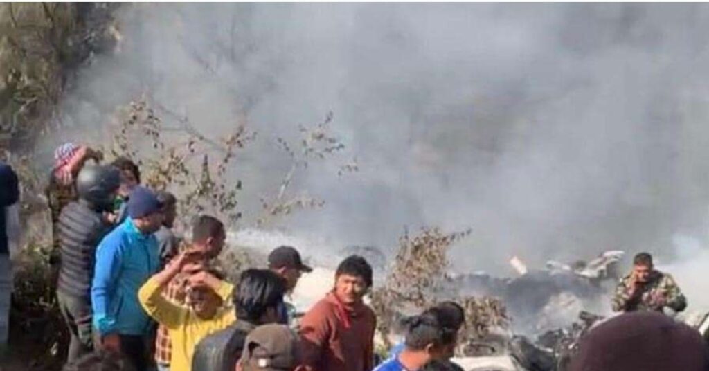 पोखरामा यति एयरलाईन्सको विमान दुर्घटना