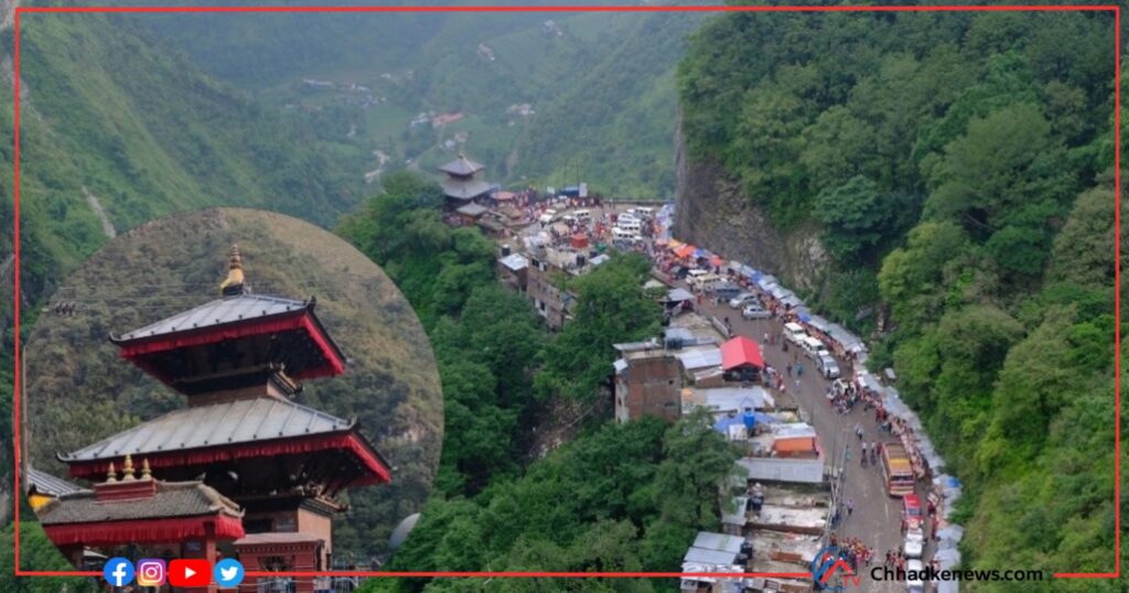 भीरमा टासिंएको लाहुरे र ‘सुपादेउराली’ को यस्तो छ धार्मिक विश्वास !