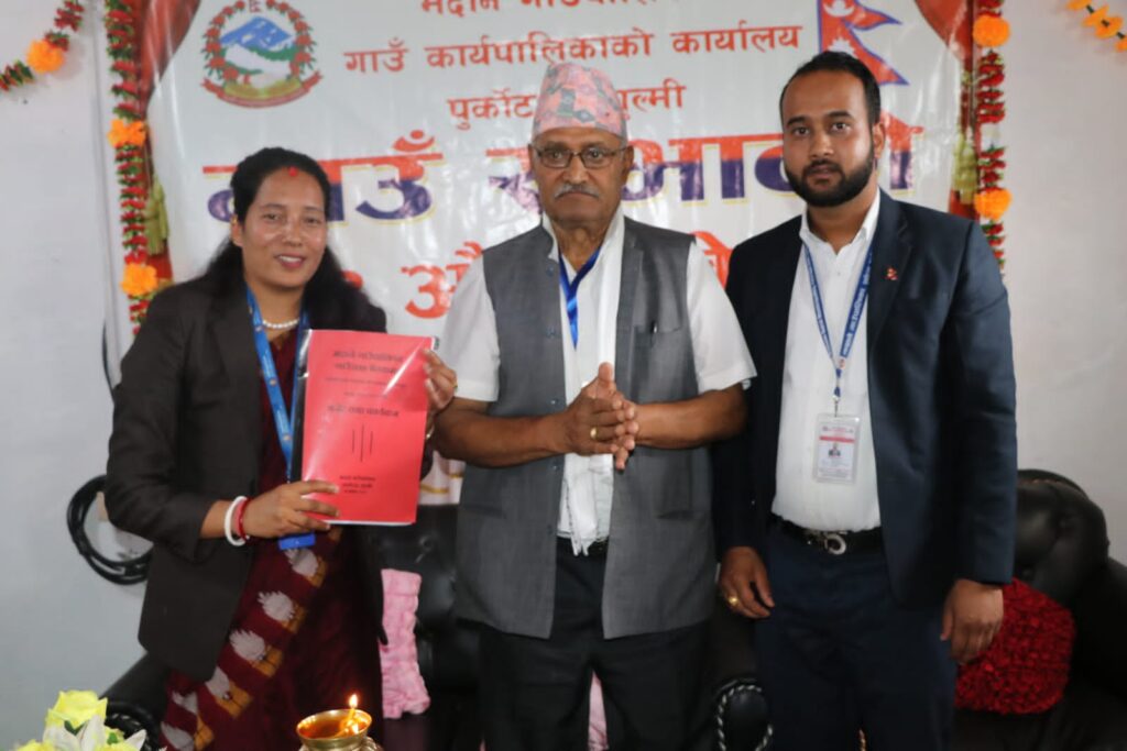 मदानेको शिक्षा र स्वास्थ्य र सडक प्राथामिकता : ५० करोड २६ हजार बजेट सार्वजनिक