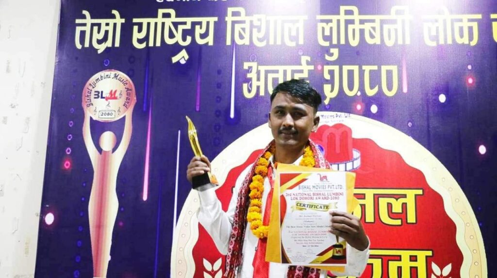 नव माेडल (पुरुष )सर्वोत्कृष्ट उपाधि परियारलाई