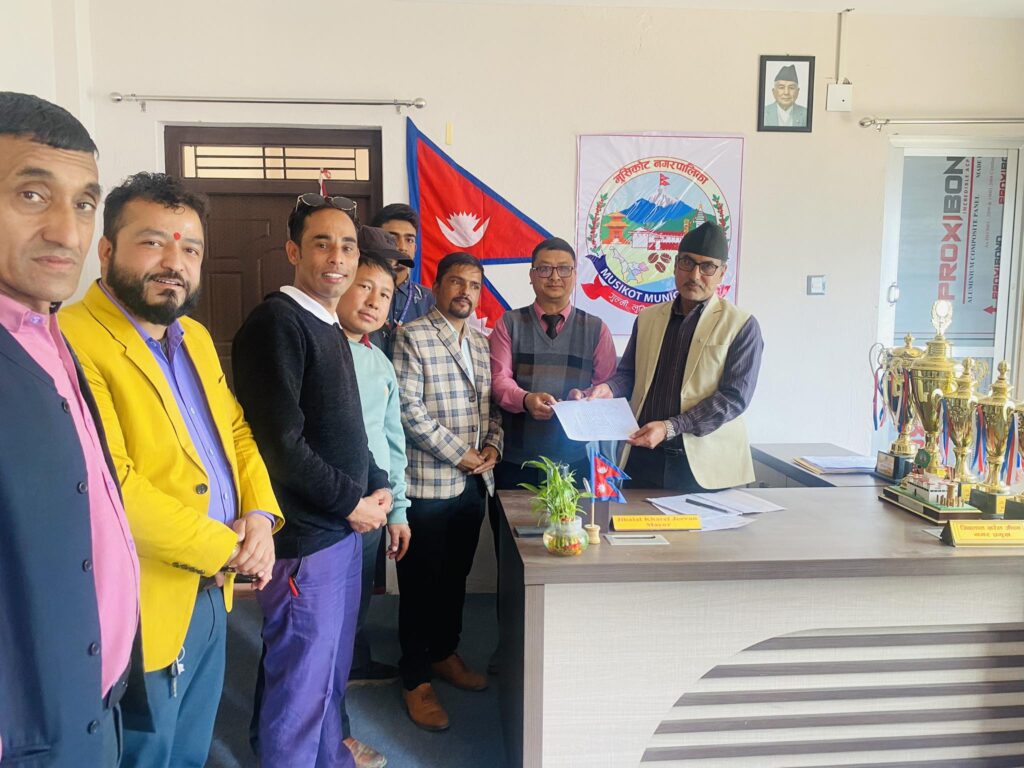 मुसिकोटका निजि विद्यालय संचालकहरुद्दारा नगरप्रमुखलाई ध्यानाकर्षण  पत्र