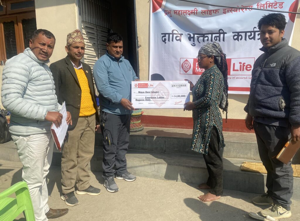 प्रभु महालक्ष्मी लाइफद्वारा मृत्युदाबी बापत १४ लाख भुक्तानी