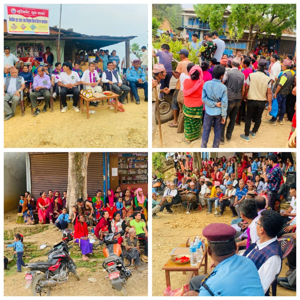मुसिकोट युवा क्लबले प्रतिष्ठा काममार्फत चुलाउदै, निशुल्क बिरुवा समेत वितरण गर्यो