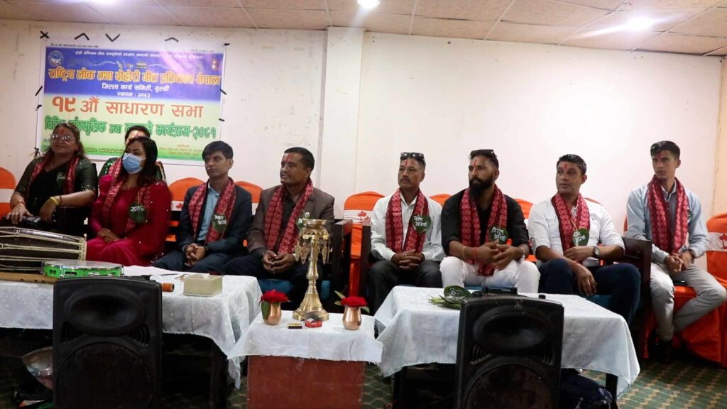 प्रतिष्ठान गुल्मीको १९ औं साधारणसभा सम्पन्न