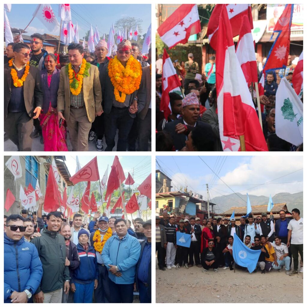 वडा अध्यक्ष पदका लागि मुसिकोट १ मा ८ जनाको उम्मेदवारी दर्ता, कुन उम्मेदवार कस्तो ?