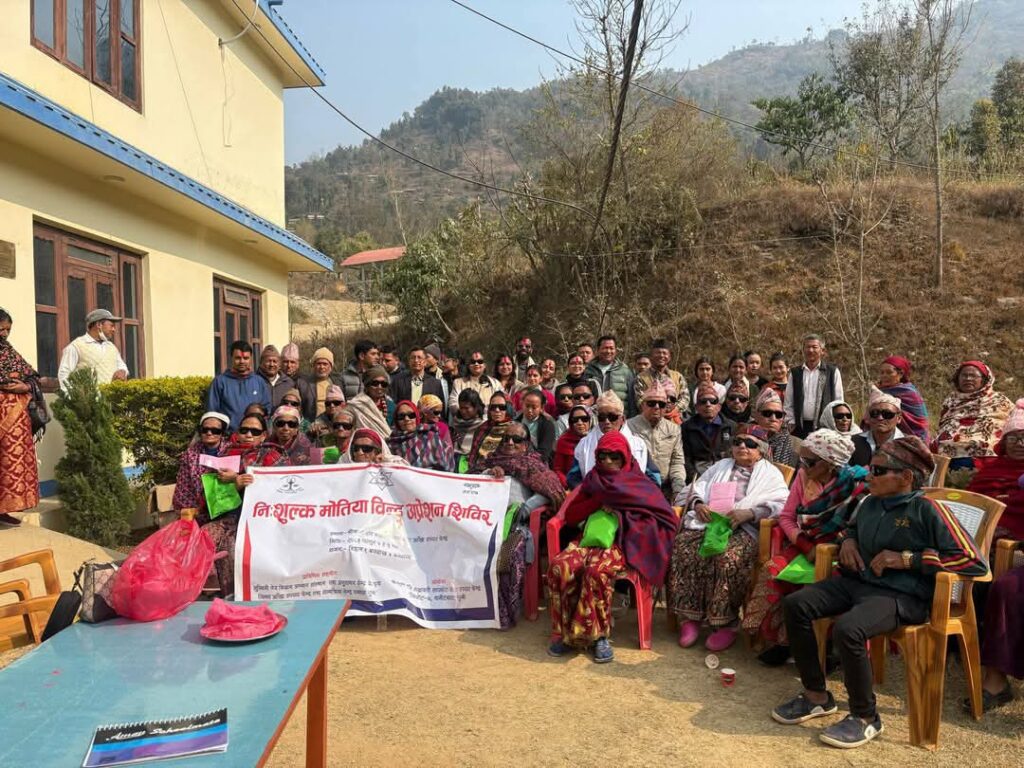 मुसिकोटको वामी टक्सारमा २ दिने नि:शुल्क मोतियाबिन्दुको अपरेसन सम्पन्न