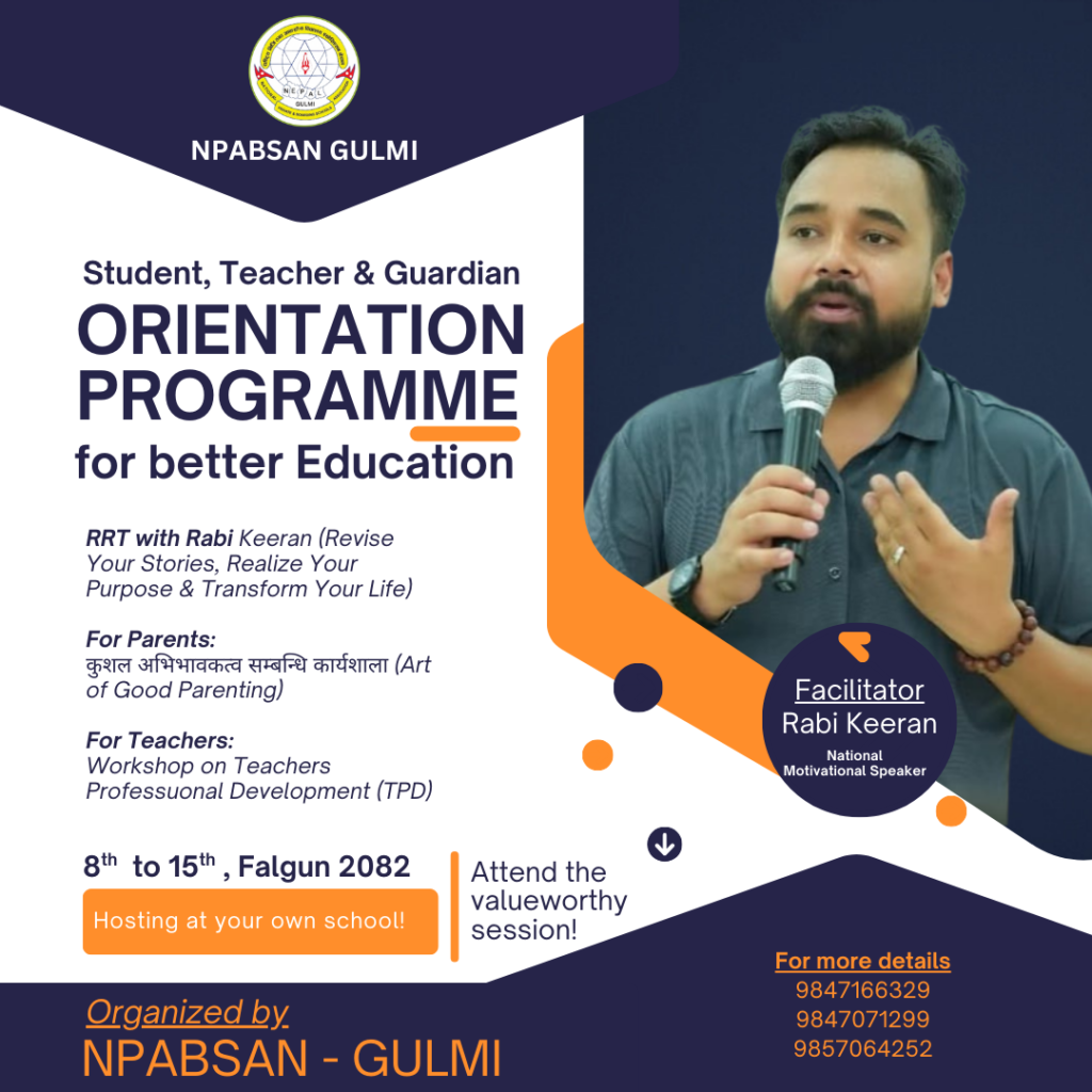 नेशलन प्याब्सन, गुल्मीको आयोजनामा अभिभावक, शिक्षक तथा विद्यार्थी तालिम संचालन हुँदै